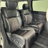 nissan elgrand 2017 -NISSAN--Elgrand DBA-TE52--TE52-090940---NISSAN--Elgrand DBA-TE52--TE52-090940- image 12