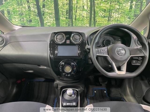 nissan note 2017 -NISSAN--Note DAA-HE12--HE12-091794---NISSAN--Note DAA-HE12--HE12-091794- image 2