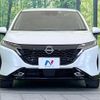 nissan aura 2023 -NISSAN--AURA 6AA-FE13--FE13-302850---NISSAN--AURA 6AA-FE13--FE13-302850- image 14