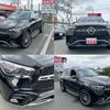 mercedes-benz gle-class 2024 CFJ1577620 image 1
