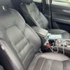 mazda cx-5 2017 CFJ1754279 image 4