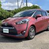 toyota sienta 2016 -TOYOTA--Sienta DAA-NHP170G--NHP170-7071060---TOYOTA--Sienta DAA-NHP170G--NHP170-7071060- image 19