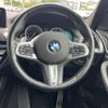 bmw x3 2017 -BMW--BMW X3 LDA-TX20--WBATX32040LB22141---BMW--BMW X3 LDA-TX20--WBATX32040LB22141- image 12
