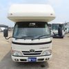 toyota camroad 2017 GOO_NET_EXCHANGE_0403010A30250710W001 image 24