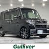 daihatsu tanto 2016 -DAIHATSU--Tanto DBA-LA600S--LA600S-0458086---DAIHATSU--Tanto DBA-LA600S--LA600S-0458086- image 1