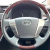 toyota alphard 2012 -TOYOTA--Alphard DBA-ANH20W--ANH20-8257557---TOYOTA--Alphard DBA-ANH20W--ANH20-8257557- image 16