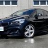 bmw 2-series 2015 -BMW--BMW 2 Series DBA-2A15--WBA2A32070VZ51168---BMW--BMW 2 Series DBA-2A15--WBA2A32070VZ51168- image 5