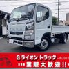 mitsubishi-fuso canter 2020 GOO_NET_EXCHANGE_0730189A30250709W002 image 1