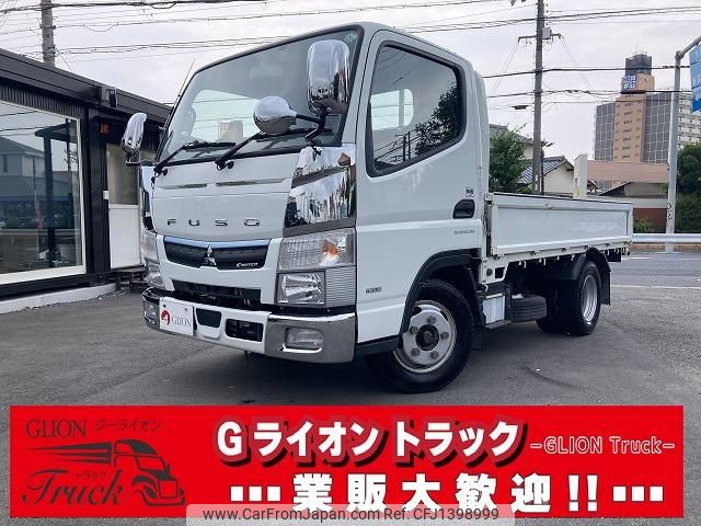 mitsubishi-fuso canter 2020 GOO_NET_EXCHANGE_0730189A30250709W002 image 1
