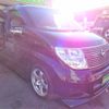 nissan elgrand 2008 -NISSAN--Elgrand E51--265157---NISSAN--Elgrand E51--265157- image 12