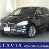 bmw 2-series 2015 -BMW--BMW 2 Series DBA-2D20--WBA2D520805C42948---BMW--BMW 2 Series DBA-2D20--WBA2D520805C42948- image 1