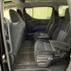 toyota vellfire 2015 -TOYOTA--Vellfire AGH30W--0029397---TOYOTA--Vellfire AGH30W--0029397- image 17