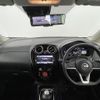 nissan note 2020 -NISSAN--Note DAA-HE12--HE12-406049---NISSAN--Note DAA-HE12--HE12-406049- image 17