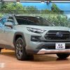 toyota rav4 2023 CFJ1852785 image 17