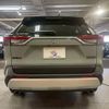 toyota rav4 2023 quick_quick_6BA-MXAA54_MXAA54-5046432 image 19