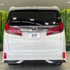 toyota alphard 2021 -TOYOTA--Alphard 3BA-AGH30W--AGH30-0401469---TOYOTA--Alphard 3BA-AGH30W--AGH30-0401469- image 16