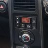 daihatsu copen 2019 -DAIHATSU--Copen DBA-LA400K--LA400K-0027325---DAIHATSU--Copen DBA-LA400K--LA400K-0027325- image 10