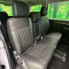 mitsubishi delica-d5 2022 -MITSUBISHI--Delica D5 3DA-CV1W--CV1W-4013414---MITSUBISHI--Delica D5 3DA-CV1W--CV1W-4013414- image 10