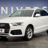 audi q3 2017 quick_quick_8UCZD_WAUZZZ8U8HR070536 image 16