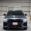 audi q3 2024 quick_quick_F3DFY_WAUZZZF35R1083724 image 16