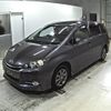 toyota wish 2015 -TOYOTA--Wish ZGE25W--ZGE25-6006203---TOYOTA--Wish ZGE25W--ZGE25-6006203- image 5