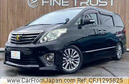 toyota alphard 2013 CFJ1295825