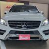 mercedes-benz m-class 2014 BD25043A2197 image 2