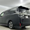 toyota vellfire 2019 -TOYOTA--Vellfire DBA-AGH30W--AGH30-0243122---TOYOTA--Vellfire DBA-AGH30W--AGH30-0243122- image 24