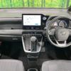 toyota voxy 2023 quick_quick_ZWR90W_ZWR90-0114464 image 2