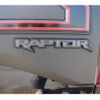ford f150 2023 CFJ1534022 image 39