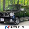 daihatsu mira-cocoa 2011 -DAIHATSU--Mira Cocoa DBA-L685S--L685S-0008128---DAIHATSU--Mira Cocoa DBA-L685S--L685S-0008128- image 1