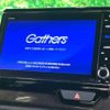 honda n-box 2020 -HONDA--N BOX 6BA-JF3--JF3-1499738---HONDA--N BOX 6BA-JF3--JF3-1499738- image 2