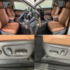 toyota land-cruiser-prado 2022 -TOYOTA--Land Cruiser Prado 3BA-TRJ150W--TRJ150-0142408---TOYOTA--Land Cruiser Prado 3BA-TRJ150W--TRJ150-0142408- image 17