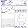 honda n-one 2019 -HONDA--N ONE JG1--1314645---HONDA--N ONE JG1--1314645- image 3