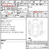 toyota hiace-van 2017 quick_quick_LDF-KDH206V_KDH206-8118799 image 5