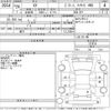 subaru xv 2016 CFJ1749131 image 3