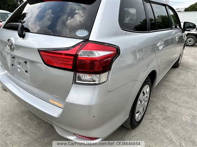 toyota corolla-fielder 2017 505059-230801140334 image 2