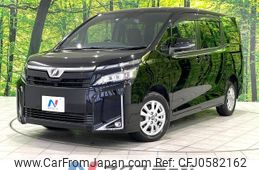 toyota voxy 2018 -TOYOTA--Voxy DBA-ZRR85G--ZRR85-0095102---TOYOTA--Voxy DBA-ZRR85G--ZRR85-0095102-