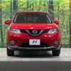 nissan x-trail 2014 -NISSAN--X-Trail DBA-T32--T32-500362---NISSAN--X-Trail DBA-T32--T32-500362- image 15