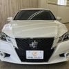 toyota crown 2014 -TOYOTA--Crown DAA-AWS210--AWS210-6064526---TOYOTA--Crown DAA-AWS210--AWS210-6064526- image 16