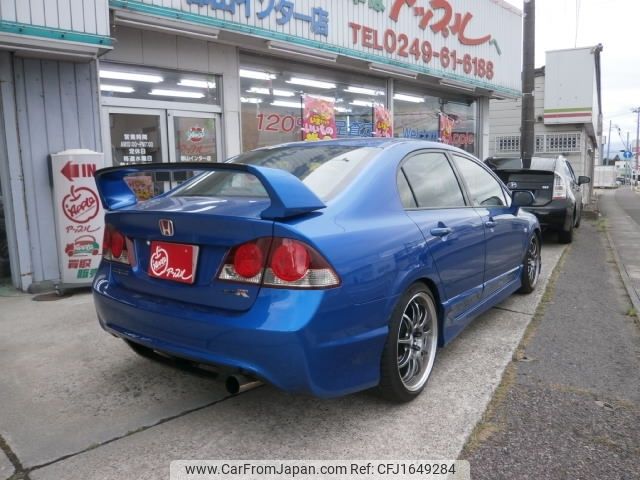 honda civic 2007 CFJ1649284 image 2
