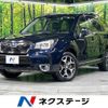 subaru forester 2014 -SUBARU--Forester DBA-SJG--SJG-019019---SUBARU--Forester DBA-SJG--SJG-019019- image 1