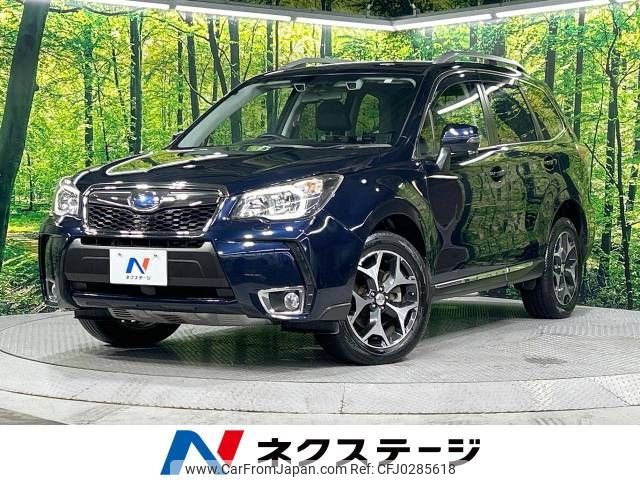 subaru forester 2014 -SUBARU--Forester DBA-SJG--SJG-019019---SUBARU--Forester DBA-SJG--SJG-019019- image 1