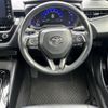 toyota corolla-touring-wagon 2019 CFJ1556366 image 21
