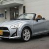 daihatsu copen 2015 quick_quick_DBA-LA400K_LA400K-0013749 image 12