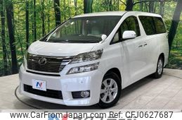 toyota vellfire 2012 -TOYOTA--Vellfire DBA-ANH20W--ANH20-8207006---TOYOTA--Vellfire DBA-ANH20W--ANH20-8207006-