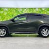 honda vezel 2014 quick_quick_DAA-RU3_RU3-1014762 image 2