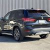 bmw x1 2020 -BMW--BMW X1 3DA-AD20--WBA32AD0303M47165---BMW--BMW X1 3DA-AD20--WBA32AD0303M47165- image 15