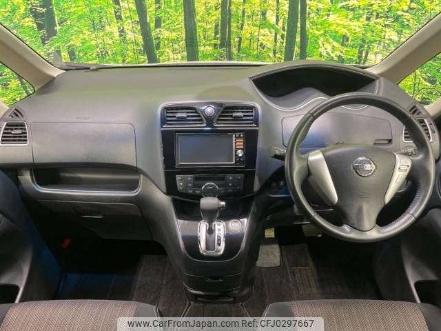 nissan serena 2014 -NISSAN--Serena DAA-HFC26--HFC26-206365---NISSAN--Serena DAA-HFC26--HFC26-206365- image 2