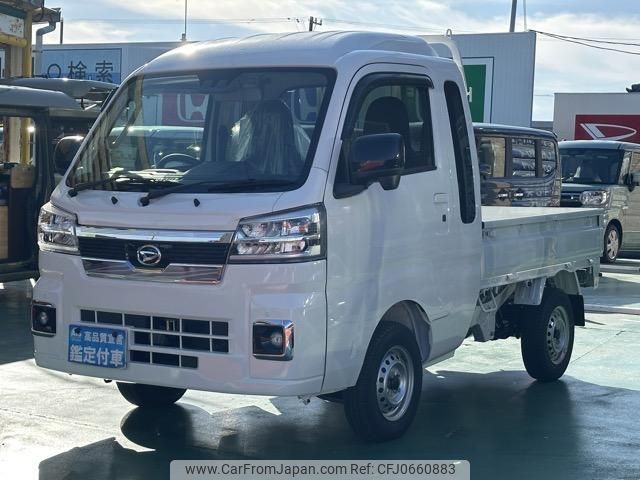 daihatsu hijet-truck 2024 GOO_JP_700060017330250115002 image 2